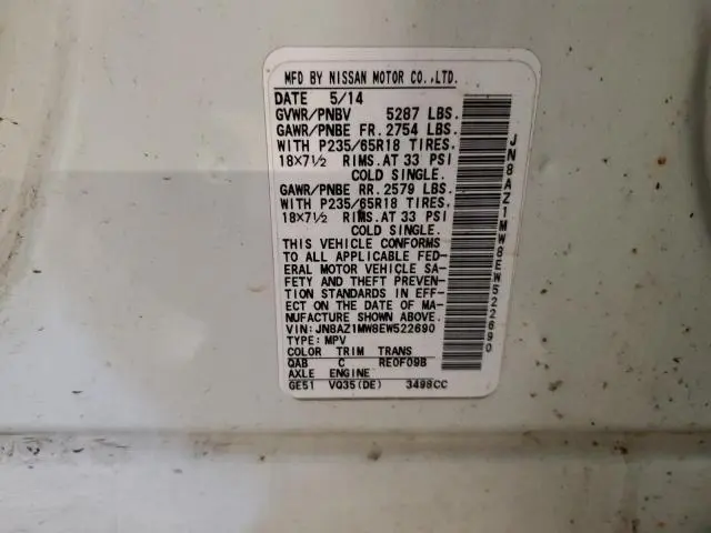 2014 NISSAN MURANO S  