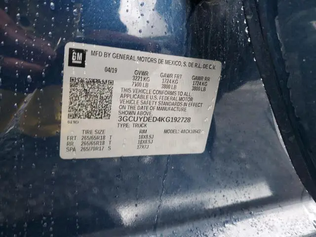 2019 CHEVROLET SILVERADO K1500 LT  