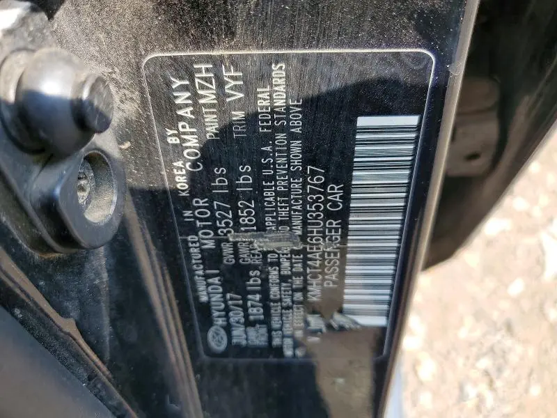 2017 HYUNDAI ACCENT SE  