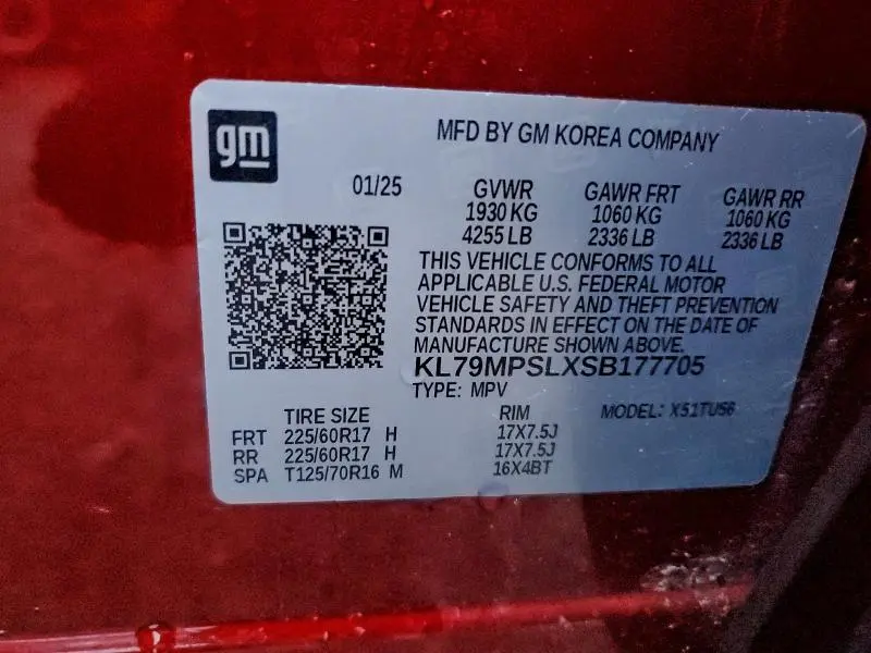 2025 CHEVROLET TRAILBLAZER LT  