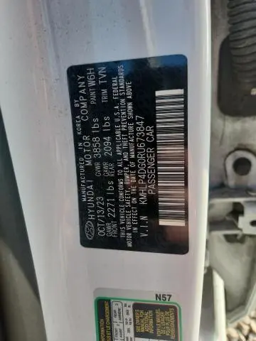 2024 HYUNDAI ELANTRA LIMITED  