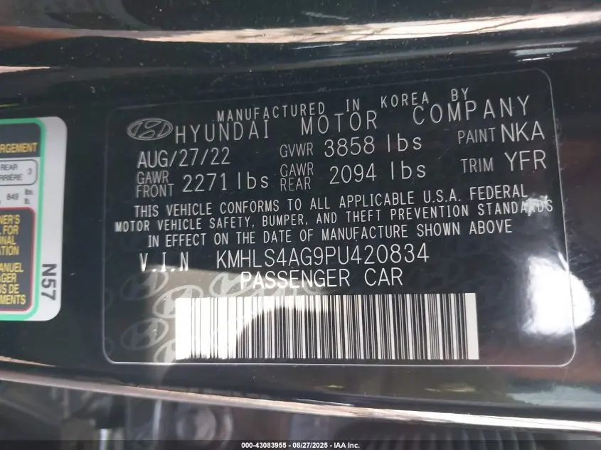 2023 HYUNDAI ELANTRA SEL