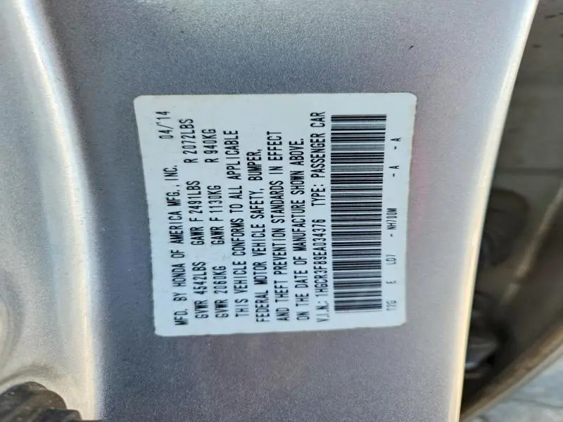 2014 HONDA ACCORD EXL  