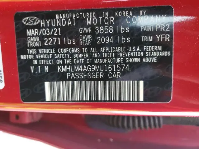 2021 HYUNDAI ELANTRA SEL  
