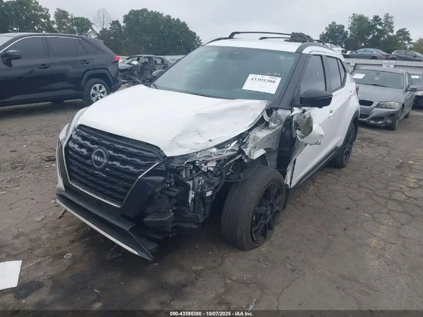 2023 NISSAN KICKS SR XTRONIC CVT