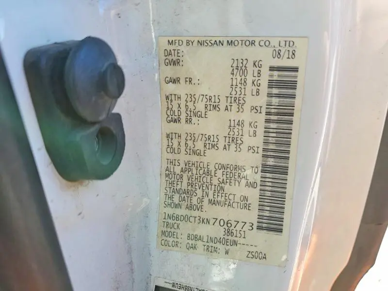 2019 NISSAN FRONTIER S  