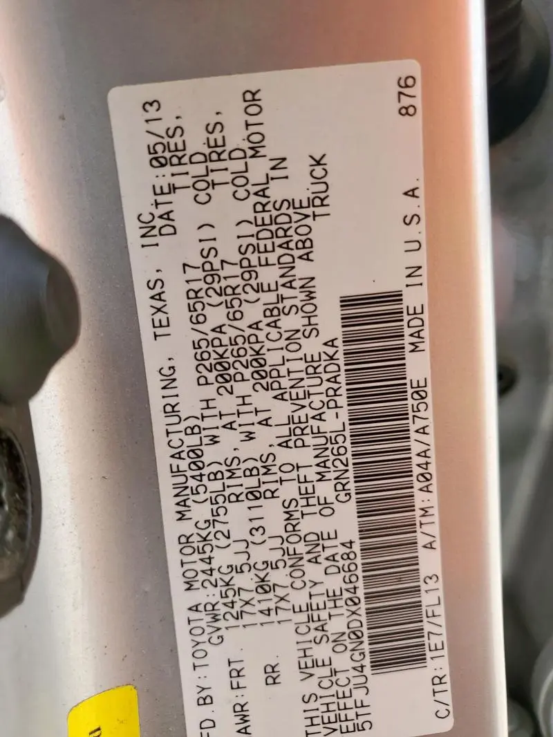 2013 TOYOTA TACOMA DOUBLE CAB PRERUNNER  