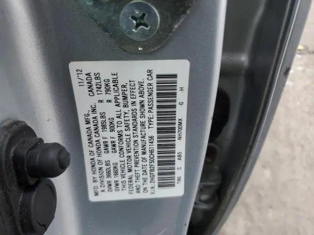 2012 HONDA CIVIC LX  
