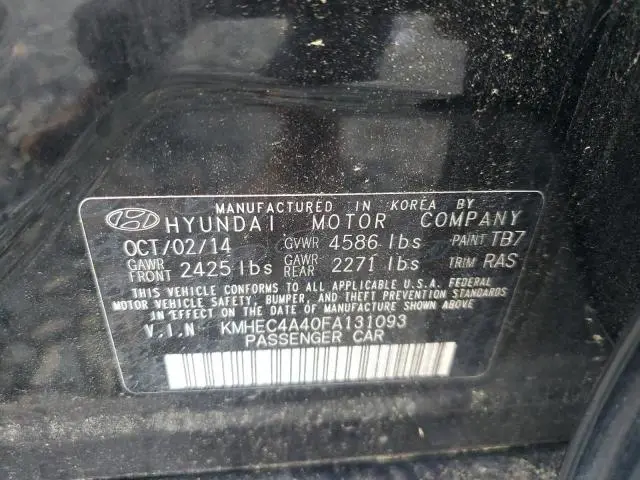 2015 HYUNDAI SONATA HYBRID  