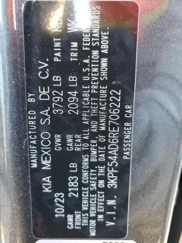 2024 KIA FORTE GT LINE  