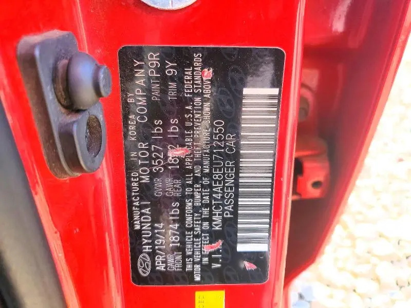 2014 HYUNDAI ACCENT GLS  