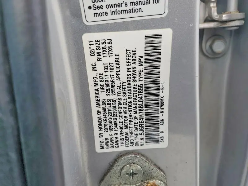 2011 HONDA CR-V EXL  