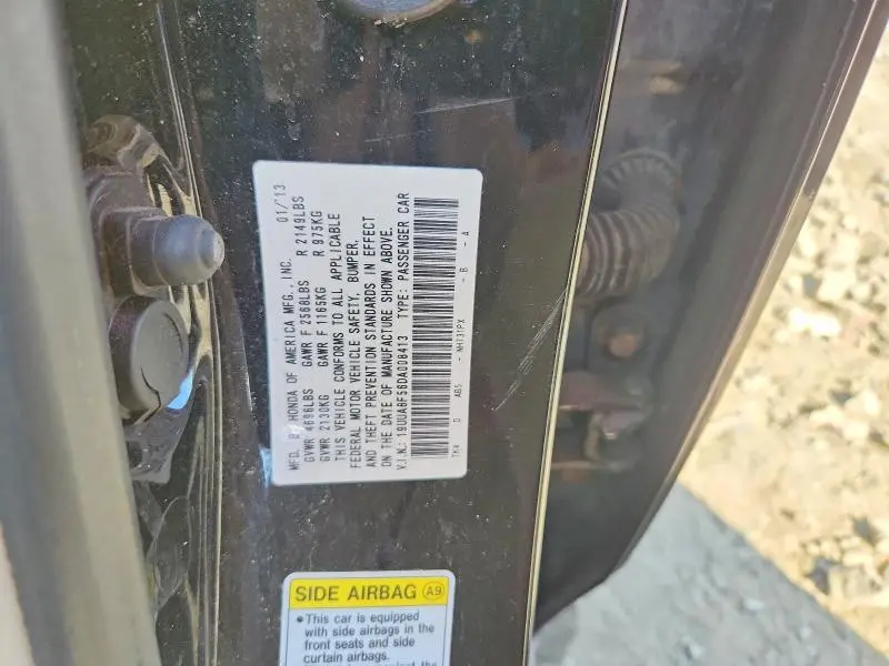 2013 ACURA TL TECH  