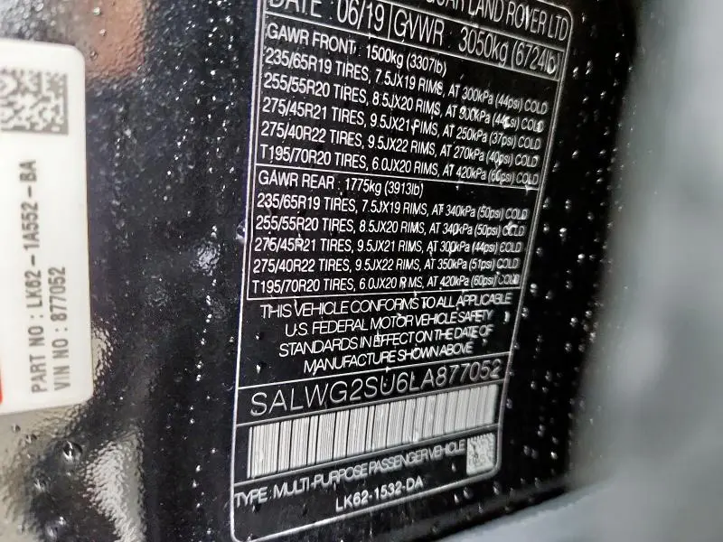 2020 LAND ROVER RANGE ROVER SPORT SE  