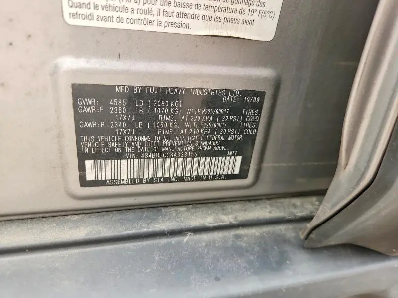 2010 SUBARU OUTBACK 2.5I PREMIUM  