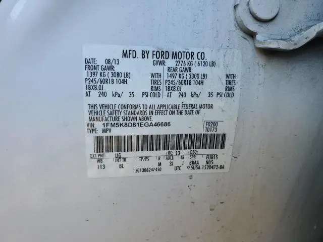 2014 FORD EXPLORER XLT  