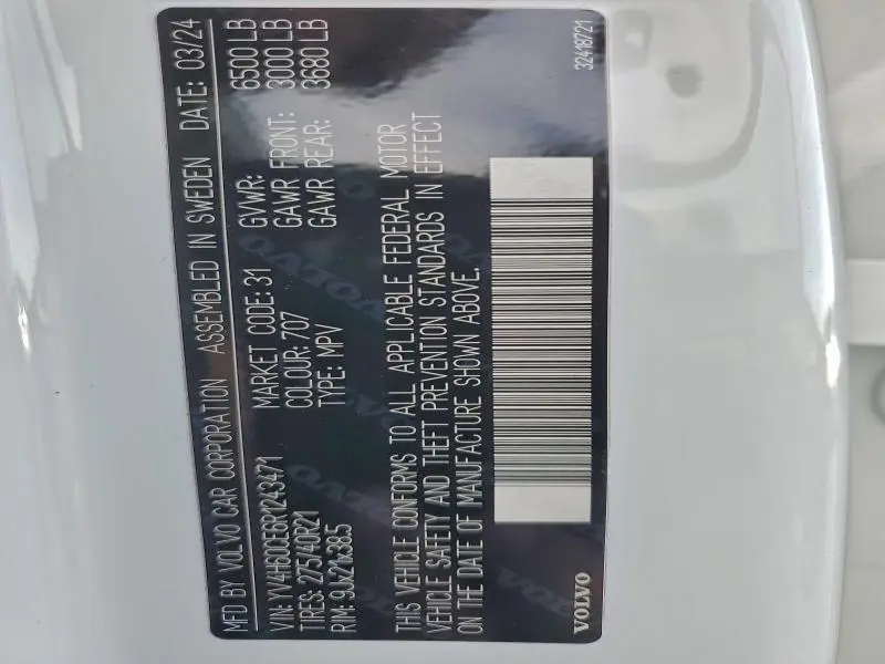 2024 VOLVO XC90 PLUS  