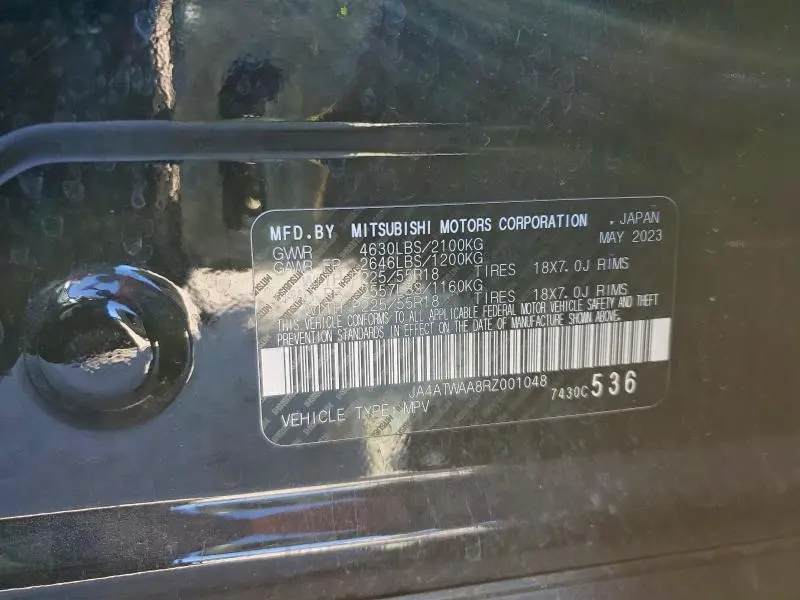 2024 MITSUBISHI ECLIPSE CROSS SE  