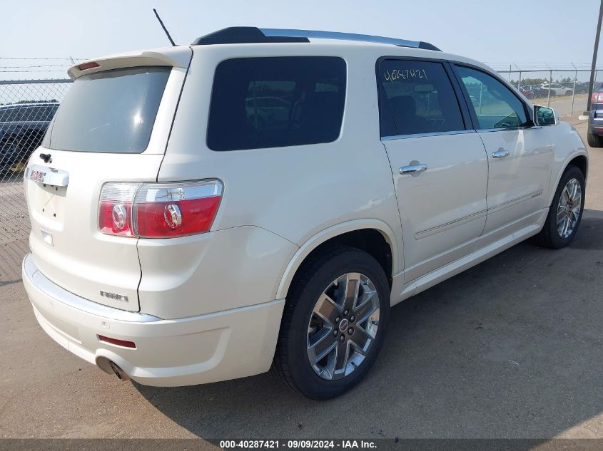 2012 GMC ACADIA DENALI