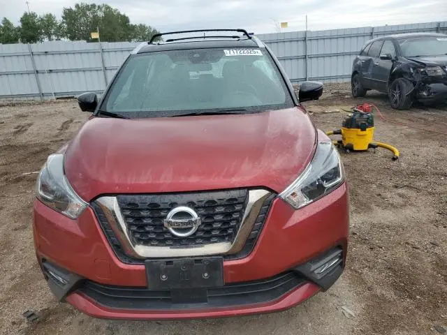 2020 NISSAN KICKS SR  
