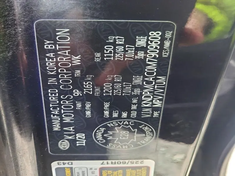 2021 KIA SPORTAGE LX  