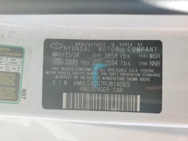 2024 HYUNDAI ELANTRA SEL  