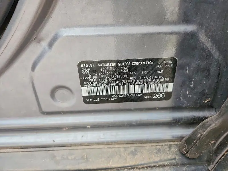 2017 MITSUBISHI OUTLANDER ES  