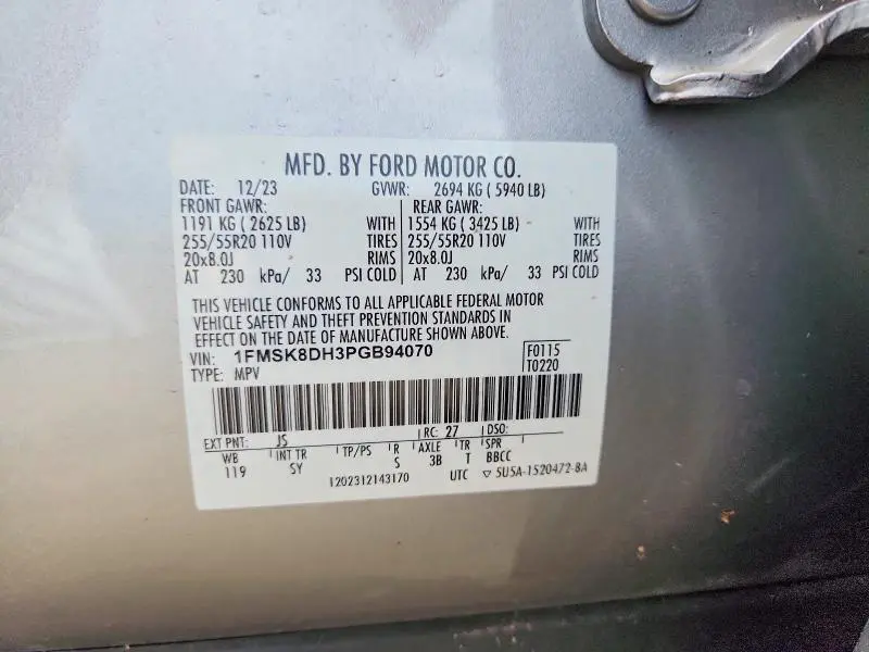 2023 FORD EXPLORER XLT  