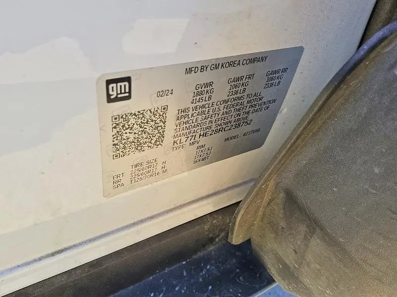 2024 CHEVROLET TRAX 1LT  