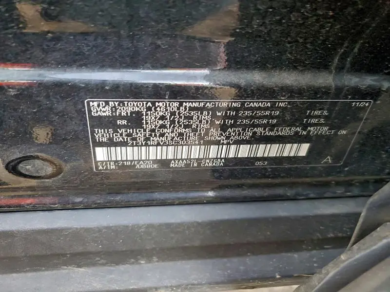 2025 TOYOTA RAV4 LIMITED  