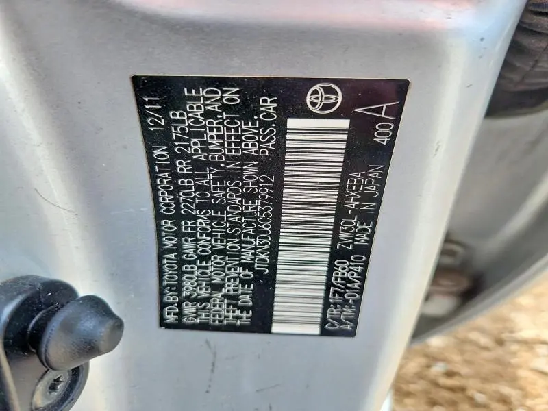 2012 TOYOTA PRIUS THREE  