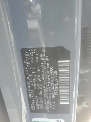 2023 HYUNDAI ELANTRA SEL  