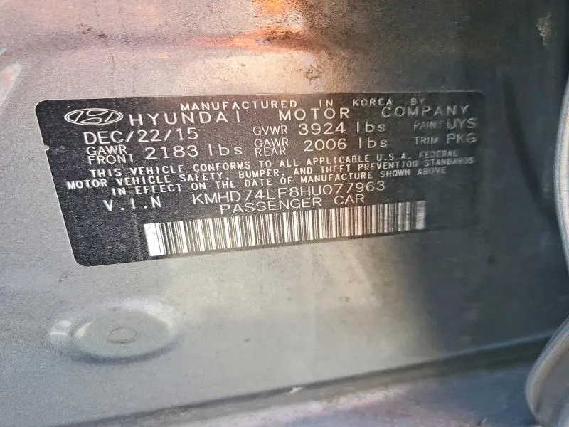 2017 HYUNDAI ELANTRA SE  