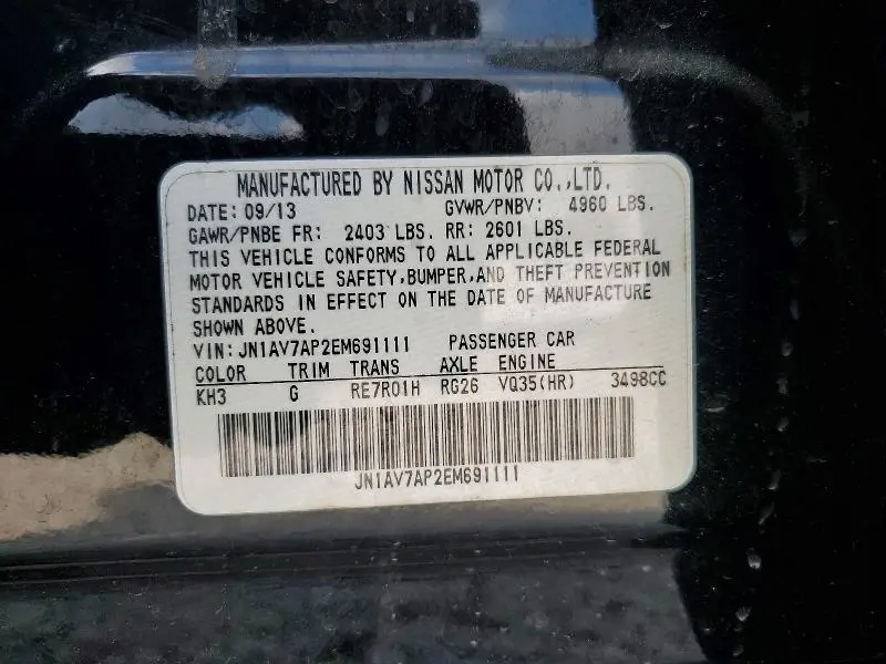 2014 INFINITI Q50 HYBRID SPORT  