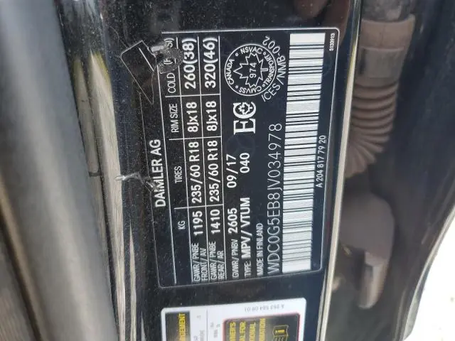 2018 MERCEDES-BENZ GLC 350E