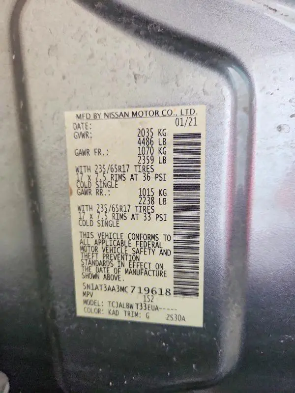 2021 NISSAN ROGUE S  
