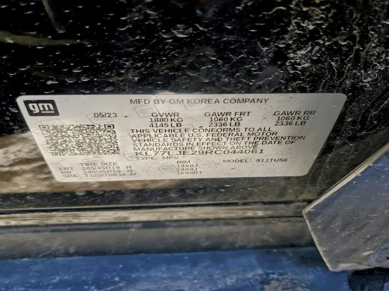 2024 CHEVROLET TRAX 2RS  