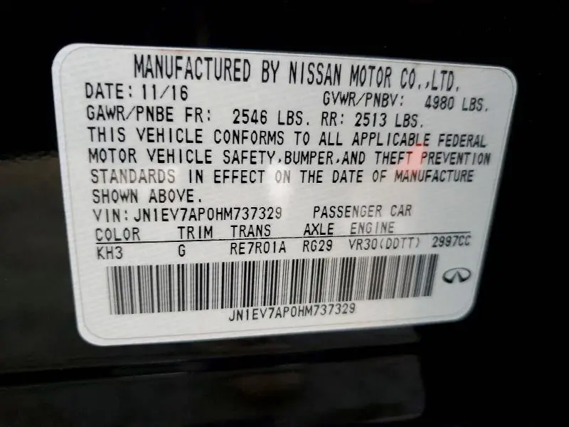 2017 INFINITI Q50 3.0T PREMIUM  