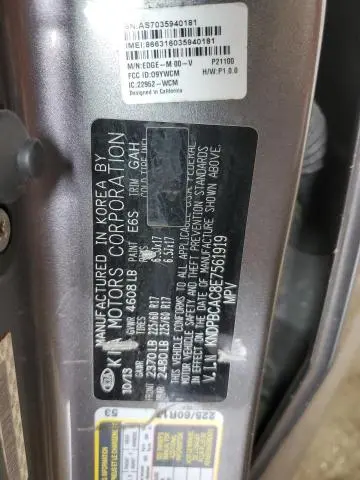 2014 KIA SPORTAGE LX  