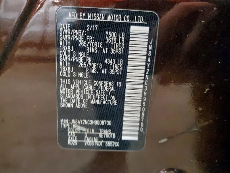 2017 NISSAN ARMADA SV  