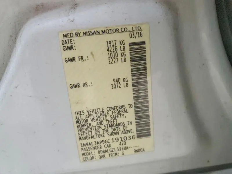 2016 NISSAN ALTIMA 2.5 S  