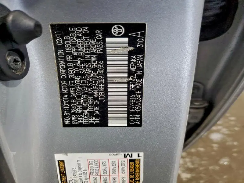 2011 TOYOTA COROLLA BASE  