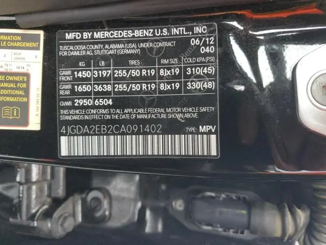 2012 MERCEDES-BENZ ML 350 BLUETEC  