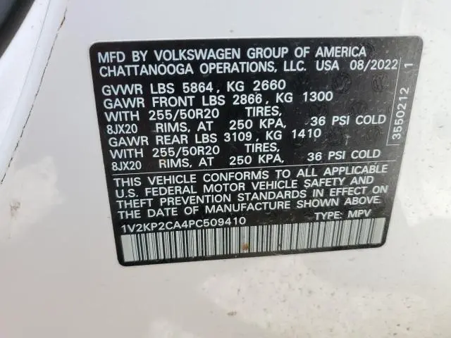 2023 VOLKSWAGEN ATLAS SE  