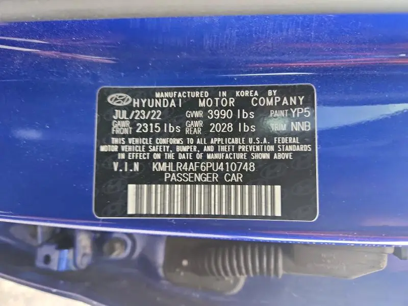 2023 HYUNDAI ELANTRA N LINE  