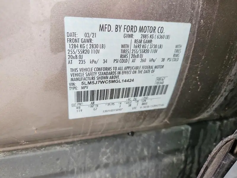 2021 LINCOLN AVIATOR RESERVE  