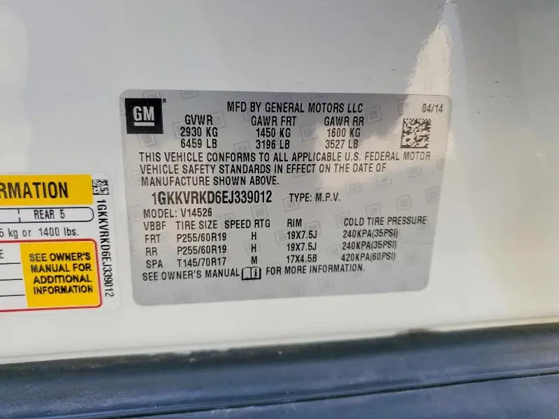 2014 GMC ACADIA SLT-1  