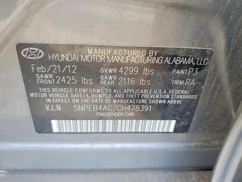2012 HYUNDAI SONATA   