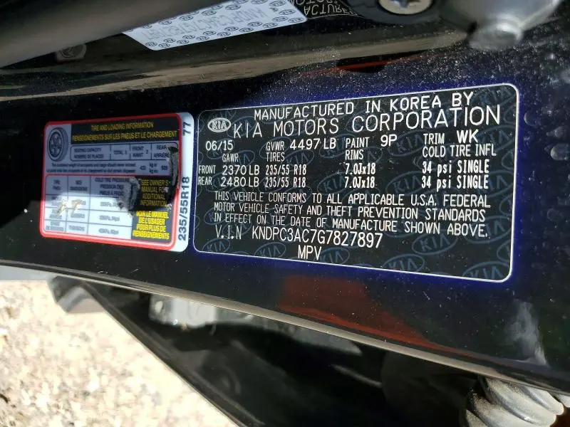 2016 KIA SPORTAGE EX  