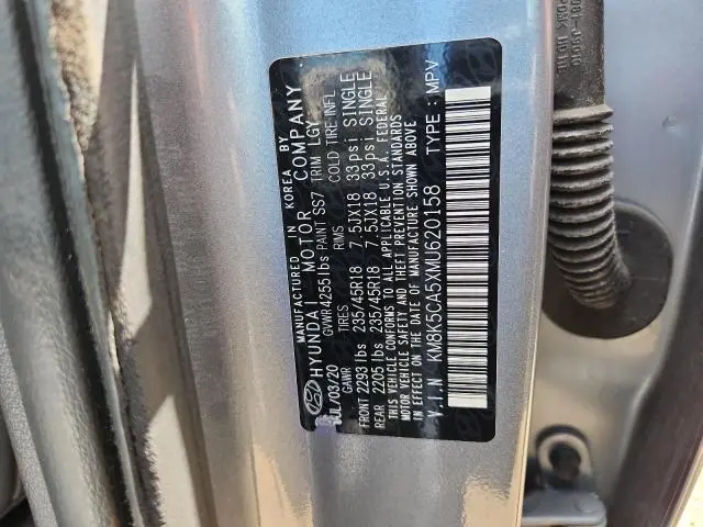 2021 HYUNDAI KONA ULTIMATE  